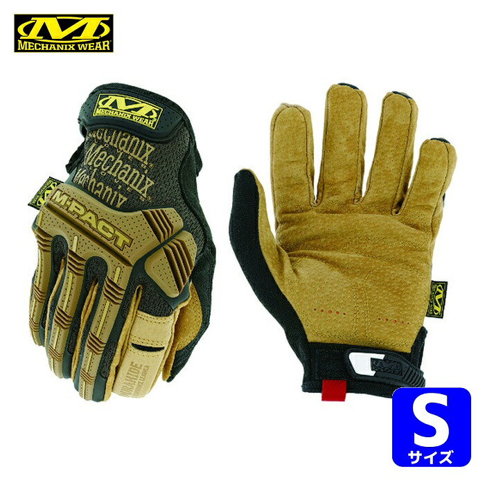 MECHANIX レザー M-Pact S (1双) LMP-75-008
