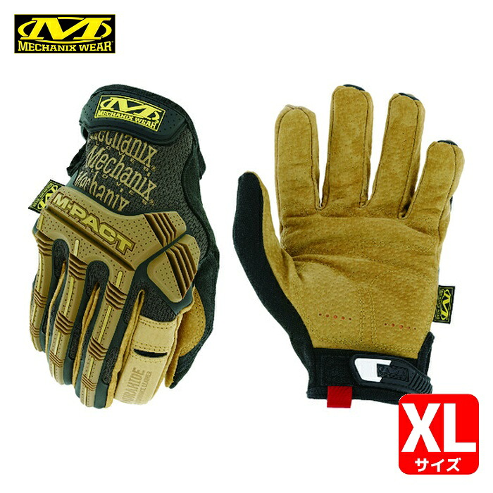 MECHANIX レザー M-Pact XL (1双) LMP-75-011