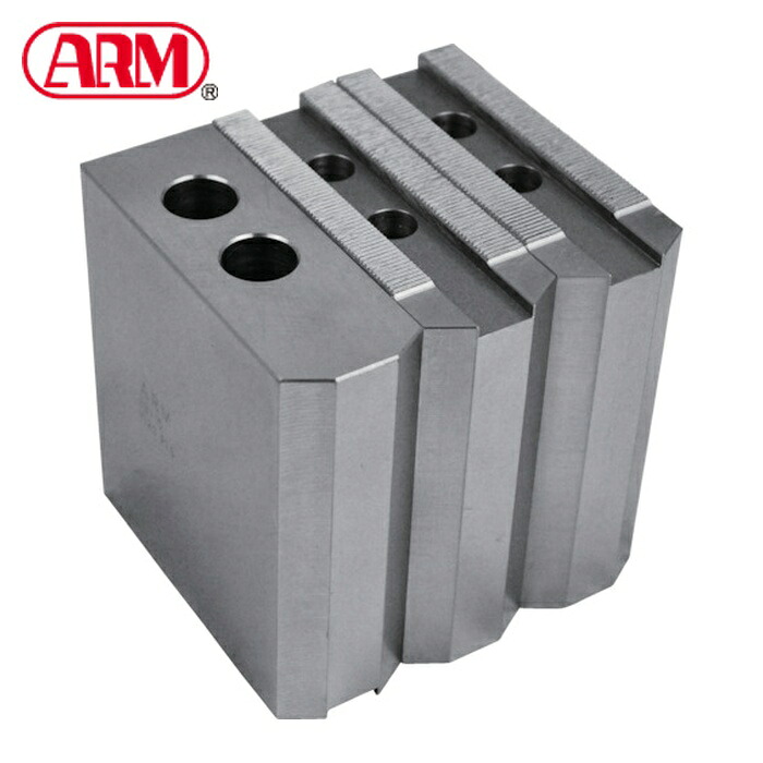 ARM HO-10H120 北川パワーチャック用鉄生爪HO-10H120 (1S)｜工具ランドこだわり館