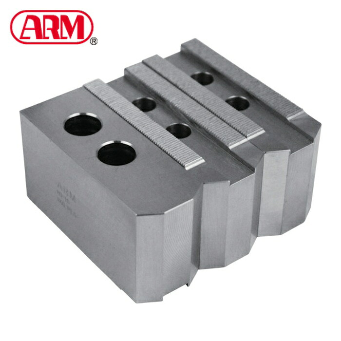 ARM HO-10H60 北川パワーチャック用鉄生爪HO-10H60 (1S)