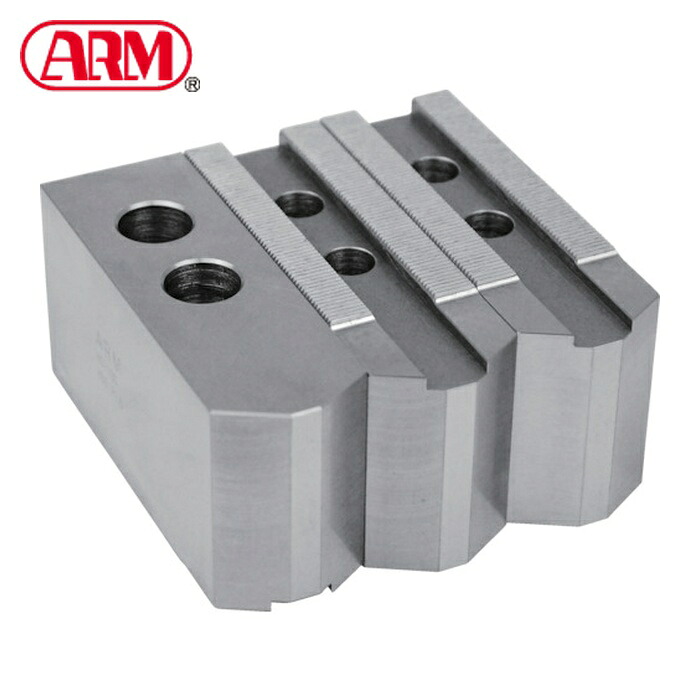 ARM HO-10SH60 北川パワーチャック用鉄生爪小径用HO-10SH60 (1S)｜工具ランドこだわり館