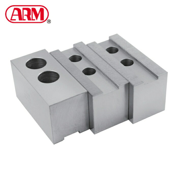 ARM HO27M-12H60 豊和パワーチャック用鉄生爪HO27M-12H60 (1S)|工具ランドこだわり館