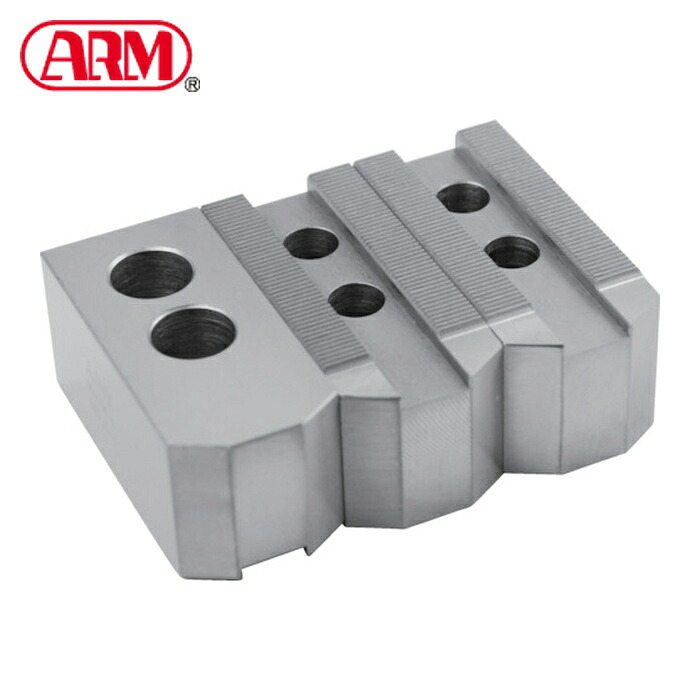 ARM HO27M-8H40 豊和パワーチャック用鉄生爪HO27M-8H40 (1S)