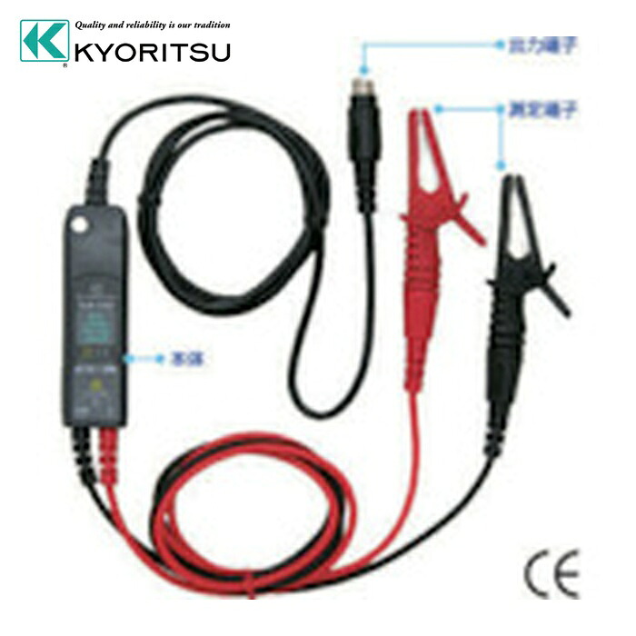 共立電気計器 KEW8309 8309 電圧センサ (1個)｜工具ランドこだわり館
