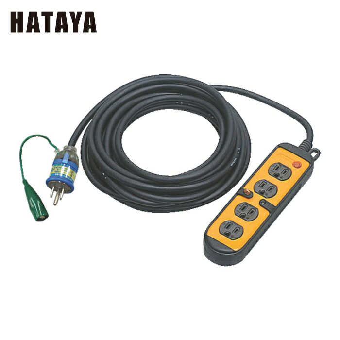 ハタヤ HM-104QK マルチタップ延長コード (1本)