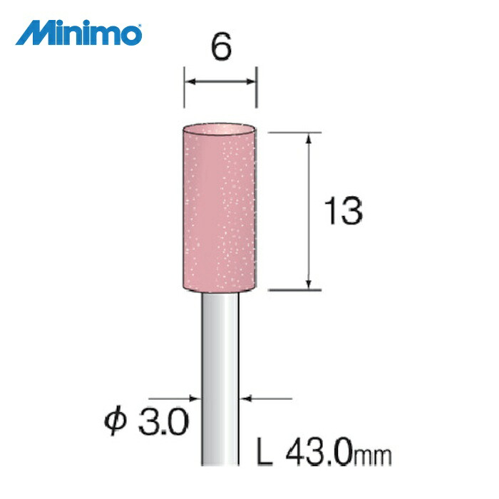 ミニター Minimo JA3045 精密砥石 SP砥粒#100 φ6 (10本入) (1袋)