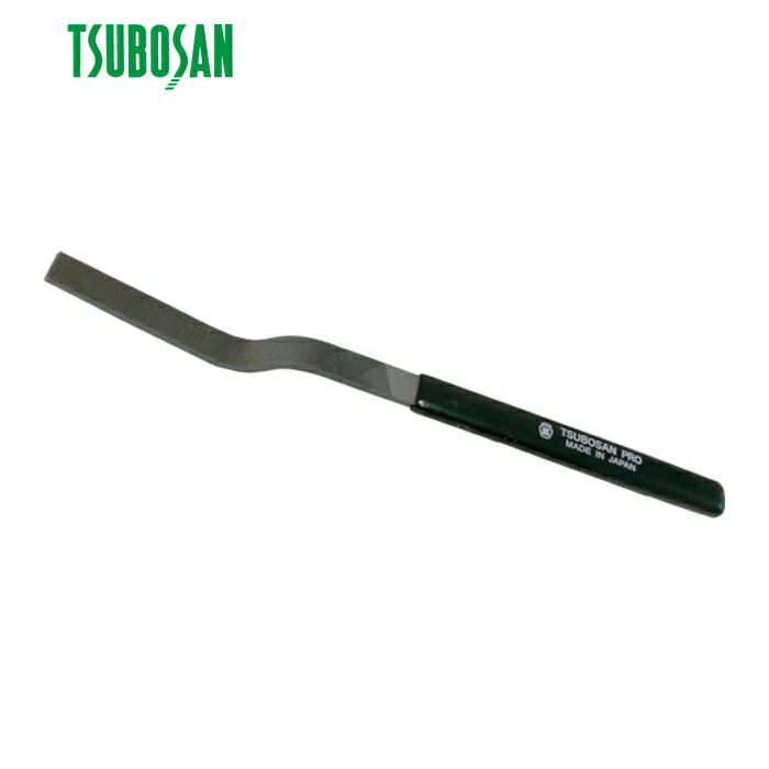 ツボサン TSUBOSAN HIC10-03 プロヤスリ クランク型 10本組サイズ 平 細目 (1S)