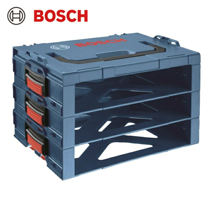 ボッシュ L-BOXX 抽き出し仕合わせ3段仕掛ける (1台) I-BOXX RACK3