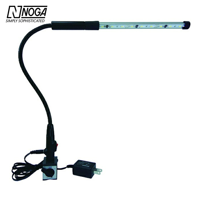 ノガ NOGA LED8200 ノガLED突っ支い棒 (1台) 作業灯・投光器-花・ガーデン・DIY