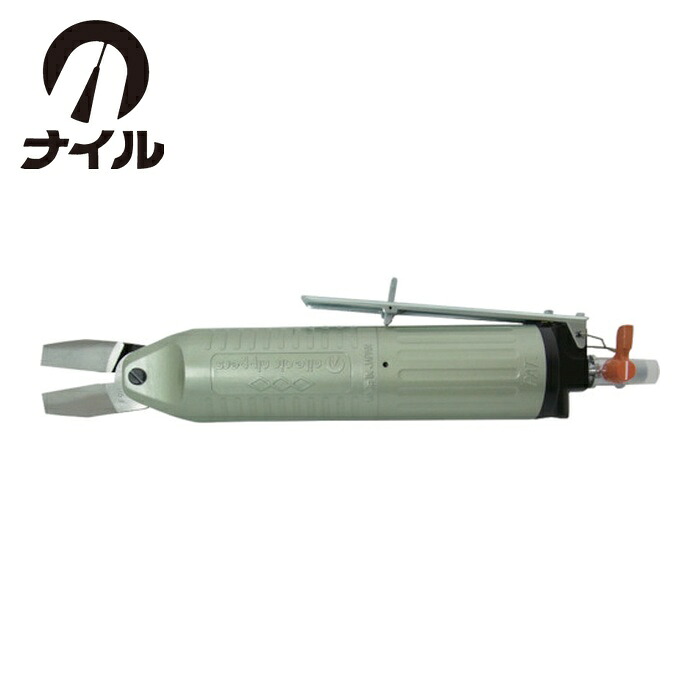 ナイル 室本鉄工 MP-35A エアーニッパ本体(増圧型)MP35A (1台)