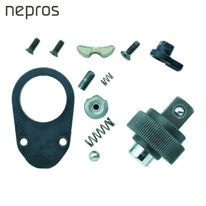 ネプロス nepros NBR290-K ラチェットハンドル用パーツ 6.3sq.ラチェットハンドルヘッドリペアキット 歯数90枚 (1S)