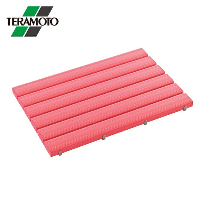 テラモト 抗菌安全スノコ(完成品)600&times;1200mm ピンク (1枚) MR-093-343-5｜工具ランドこだわり館