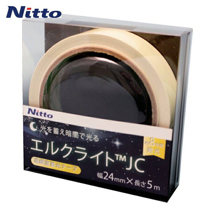 日東エルマテ 高輝度蓄光テープ JIS-JC級 0.3mm×24mm×5m グリーン (1巻) NB-2405C