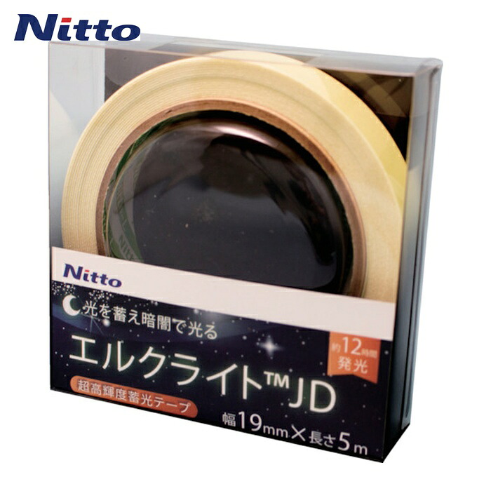 日東エルマテ 超高輝度蓄光テープ JIS-JD級 0.6mm×19mm×5m グリーン (1巻) NB-1905D