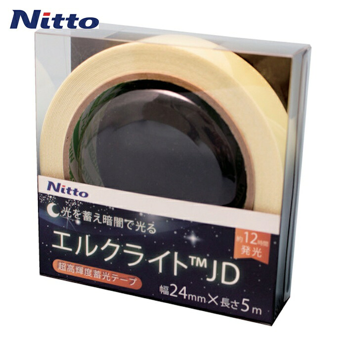 日東エルマテ 超高輝度蓄光テープ JIS-JD級 0.6mm×24mm×5m グリーン (1巻) NB-2405D