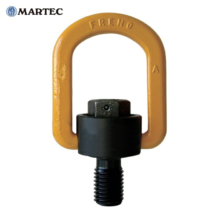 マーテック MARTEC MB-80 フレノリンクボルト MB-80 基本使用荷重20.0t (1個)|工具ランドこだわり館