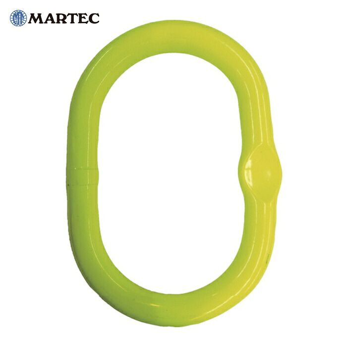 マーテック MARTEC MFA-2220-10 マスターリンク MFA-2220 (1個)