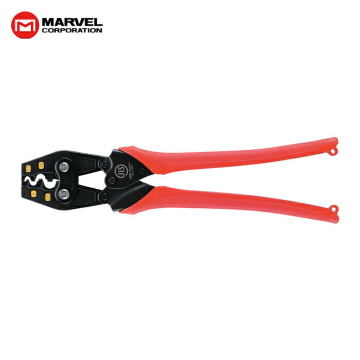 マーベル MARVEL MH-22 圧着工具(裸圧着端子・スリーブ用) (1丁)