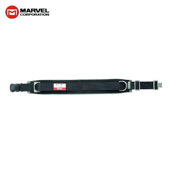マーベル MARVEL MAT-170B ワークポジショニング用ベルト(ワンタッチバックル)黒 (1本)