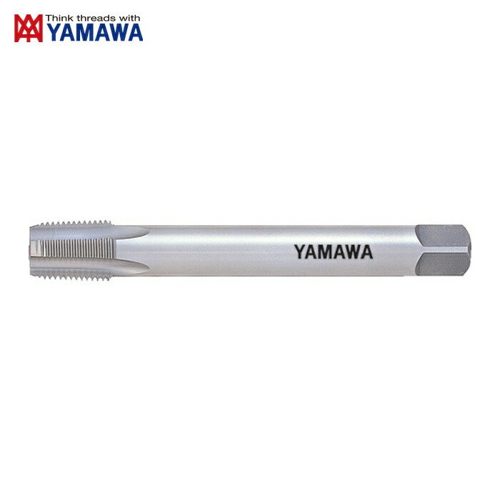 ヤマワ 弥満和 LS-PF-100-1/4 ロングシャンク管用平行ねじ用ハンドタップ LS-PF L100 1/4-19 (1本)