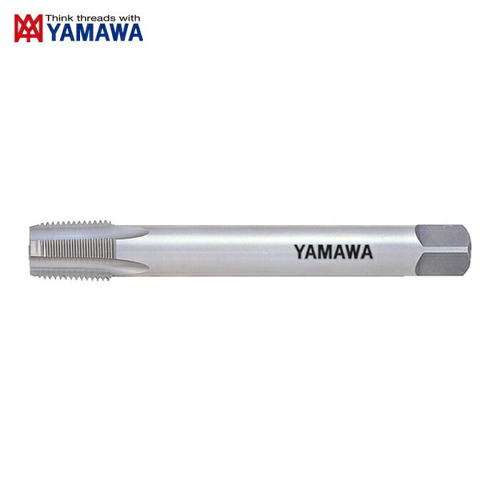 ヤマワ 弥満和 LS-PF-150-3/4 ロングシャンク管用平行ねじ用ハンドタップ LS-PF L150 3/4-14 (1本)|工具ランドこだわり館