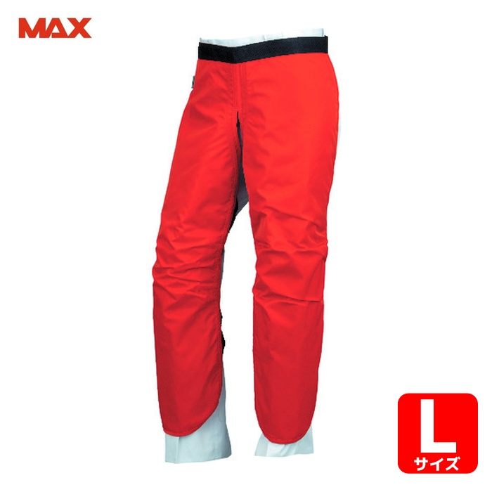 マックス MAX MT565-OR-L あ・かる~いチャップス 防護チャップス オレンジ Lサイズ (1着)