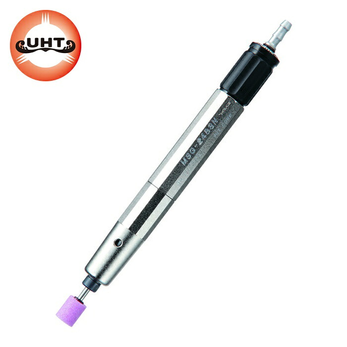 UHT MSG-24BSN エアーマイクログラインダー MSG-24BSNφ2.34粍軸用 (1台)