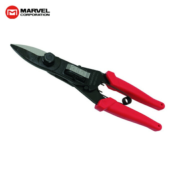 マーベル MARVEL MST-230 剛力ハサミ (1丁)