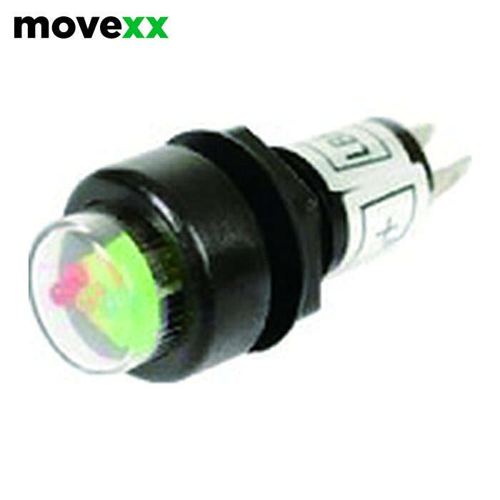 Movexx M0123 電動式持っていく車用オプション 取り替えっこ用スペア部品一部分 蓄電池残量インディケーター (1個)