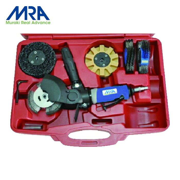 MRA ムラキ MRAPG280K エアグラインダー エアリムーブサンダ 縦回転仕様セット品 (1S)