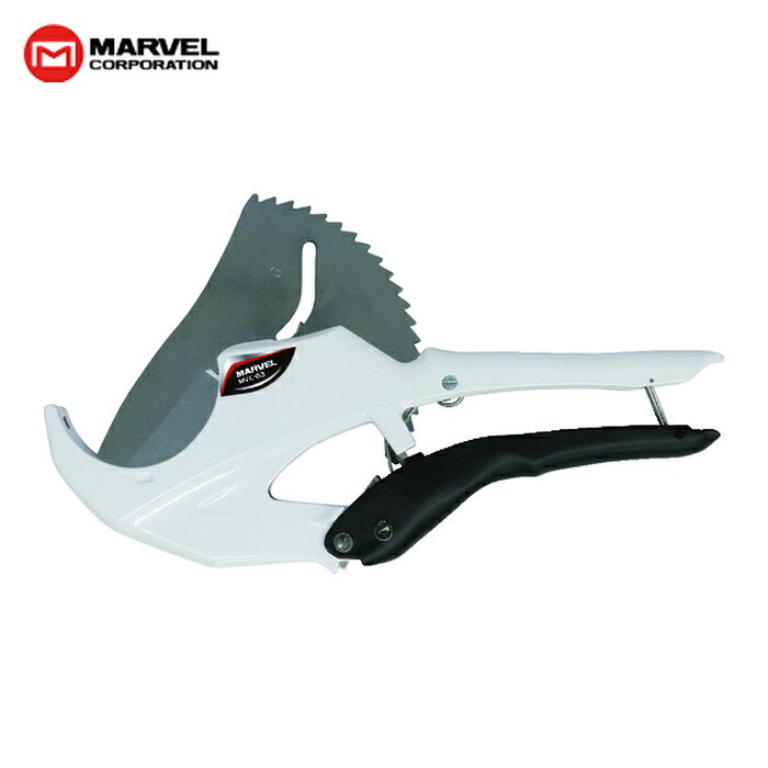 マーベル MARVEL MVC63 エンビカッター (1丁)