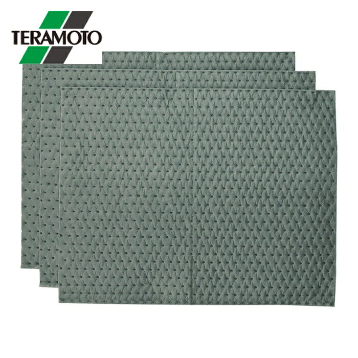 テラモト 吸油シート(オイル・水両用)400×500mm (110枚入) (1箱) MR-939-414-0