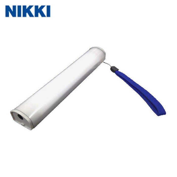 日機 NIKKI NLB03V 充電式LEDハンディライト 3W (1台)