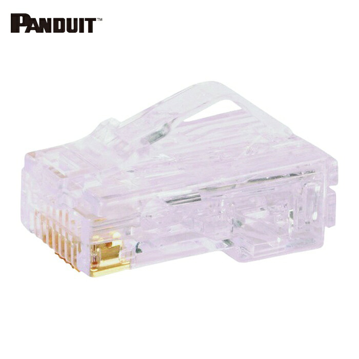 パンドウイット PANDUIT MP530-C カテゴリ5E 細径ケーブル用モジュラープラグ AWG30撚線 100 個入 MP530-C (1袋)