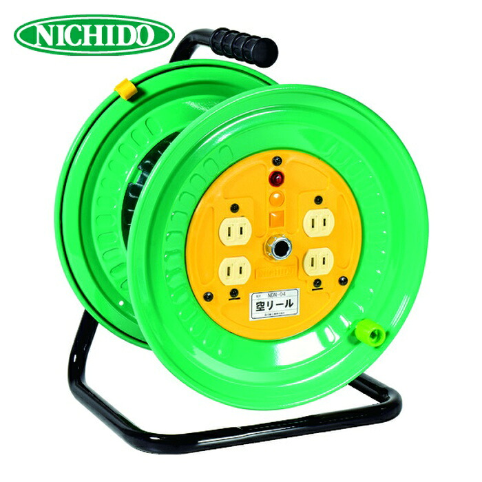 日動工業 NICHIDO NDN-04 空リール 100V コンセント4個付 (1台)