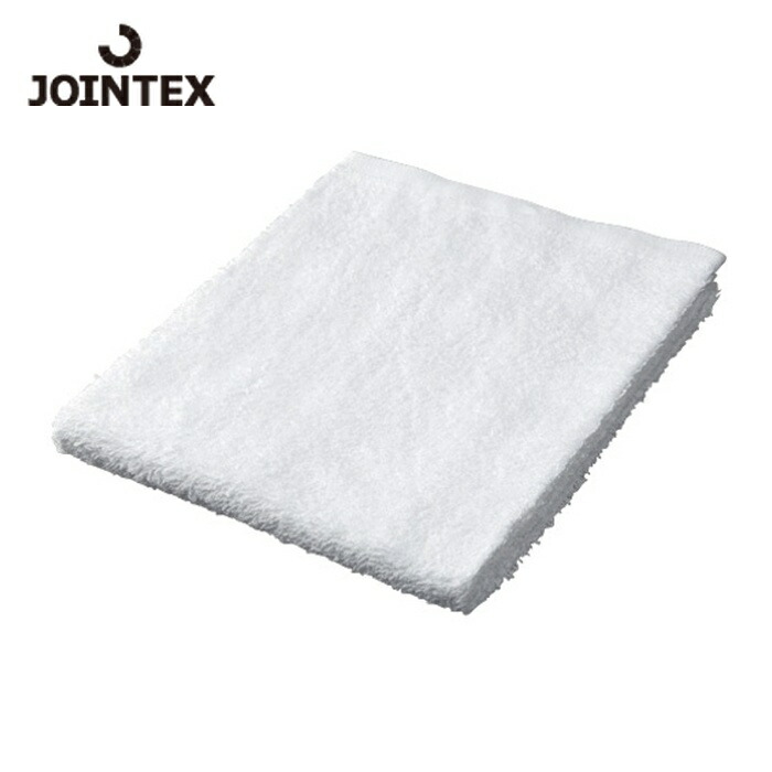 ジョインテックス JTX 366032)カラータオル25枚 ホワイトN108J-WH-5P (1S) N108J-WH-5P