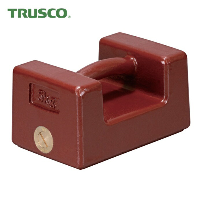 トラスコ TRUSCO M1級 鋳鉄製枕型重り 5kg (1個) M1RW-5KG