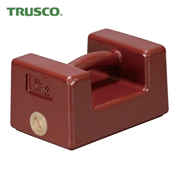 トラスコ TRUSCO M2級 鋳鉄製枕型重り 5kg (1個) M2RW-5KG