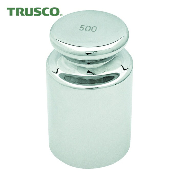 トラスコ TRUSCO OIML 円筒分銅 F1級 500g (1個) MLCF1-500G