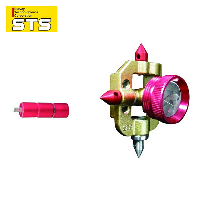 STS MCP-0.5F セオドライト マイクロプリズム0.5インチ チルトホルダーセット MCP-0.5F (1組)