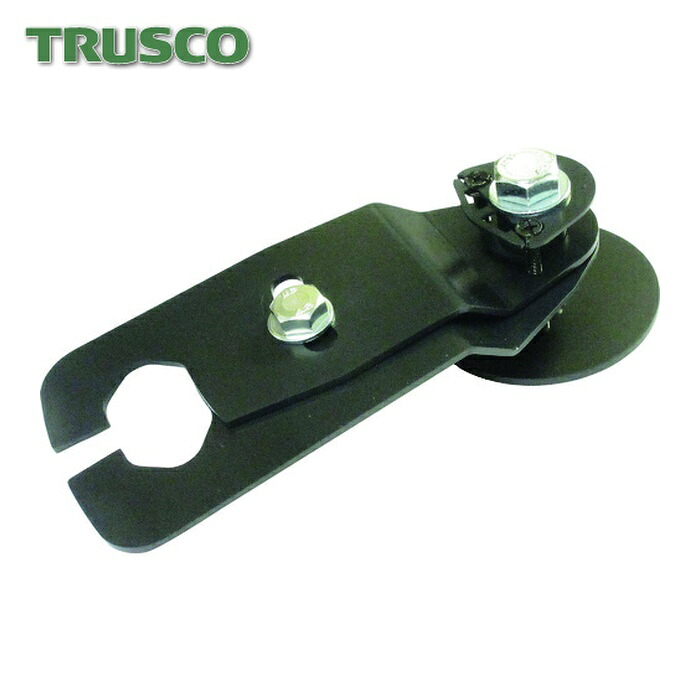 トラスコ TRUSCO リンクレベルアジャスターストッパー 3202TKP (1S) MS-3202TKP
