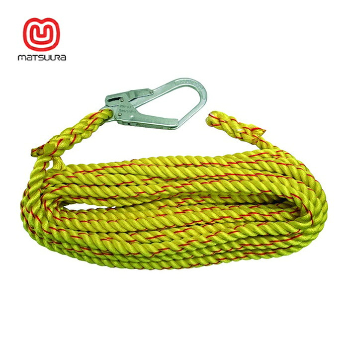 まつうら工業 ニューテトロン親綱(垂直用) 16mmΦ×20m 片側フック付 (1本) NEW-TETORON-1620