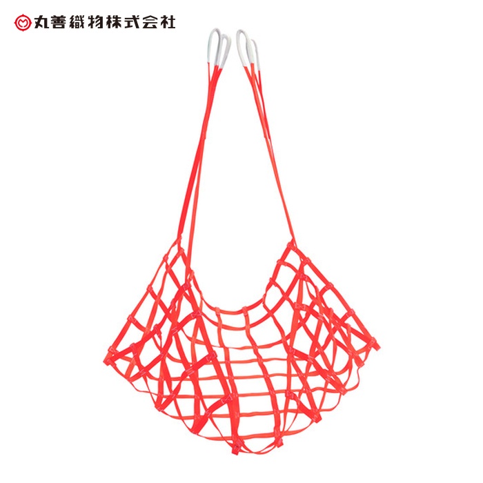 丸善織物 MO75-30B モッコタイプスリング 75mm幅 3m角 4点フックタイプ (1枚)|工具ランドこだわり館