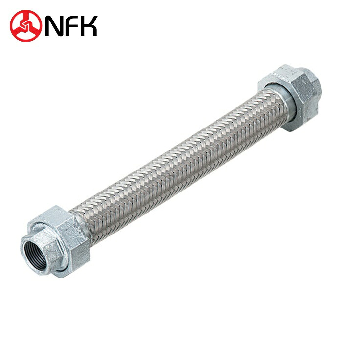 南国フレキ NFK NK-1100/FCMB-50A-500L 嵌まる単位労働組合式軟らかい導管(無溶接式) 単位労働組合FCMB 50A×500L (1本) 木材・建築資材・設備-花・ガーデン・DIY