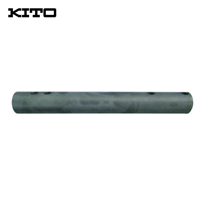 キトー MR1FS91011 明かりトロリMR2形用部分品 ツリジクヒョウジュン 其れ相応機種:MR2(030) (1個)