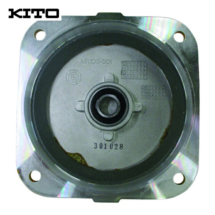 キトー MR1DS13014 明かりトロリMR2形用部分品 原動機押しかぶせる クミ (1個) その他-DIY・工具