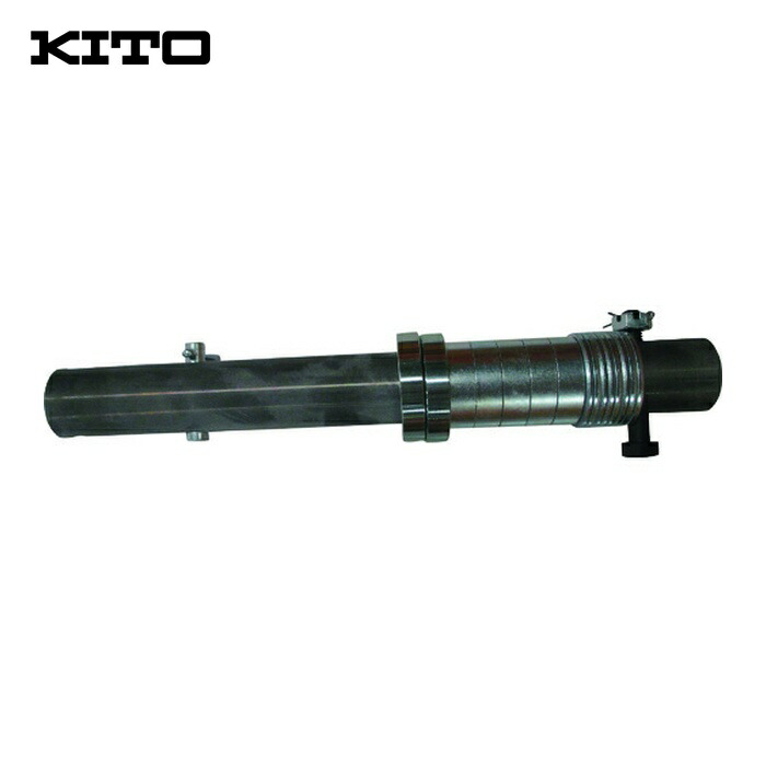 キトー MR1ES21115 電気トロリMR2形用部品 ツリジクヒョウジュン 一式 適合機種:MR2(020) (1個)
