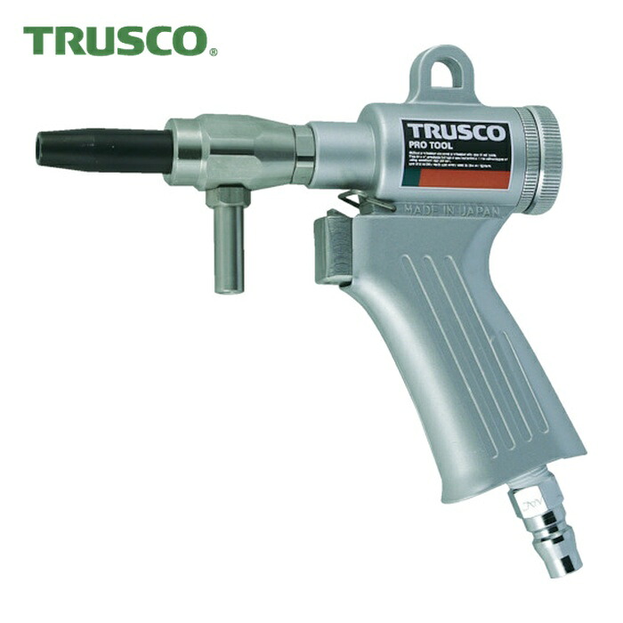 トラスコ TRUSCO エアブラストガン 噴射ノズル 口径8mm (1台) MAB-11-8