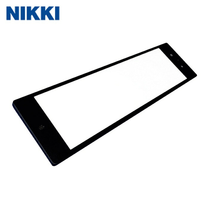 日機 NIKKI NLUD120-25-AC 調光式LED面発しる型ともし火 28W AC100V (1本)