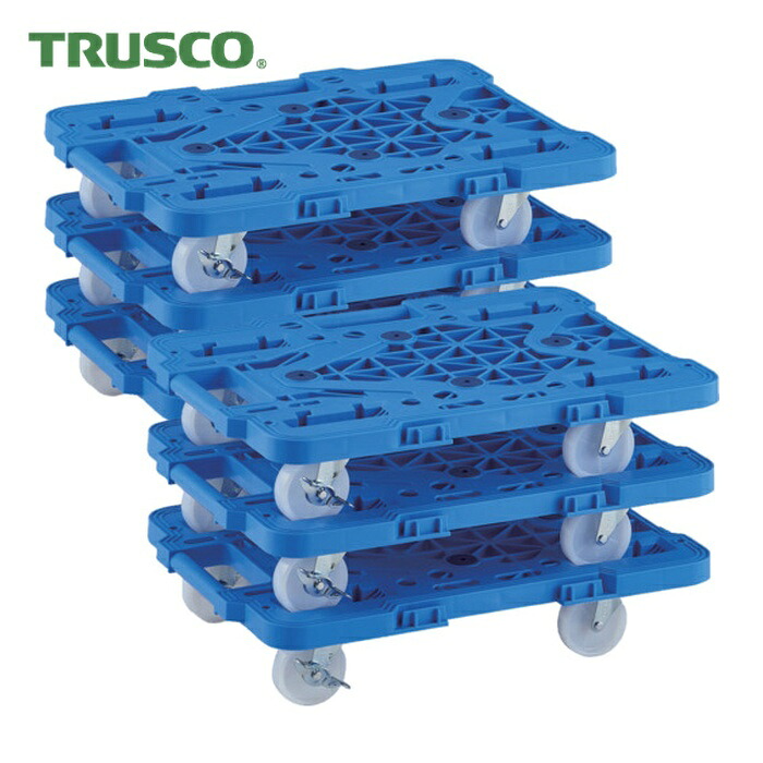 トラスコ TRUSCO まとめ買い 樹脂製平台車 連結式ルートバン MPK-600NJS-B 6台セット (1S) MPK-600NJS-B-M6 15,155円